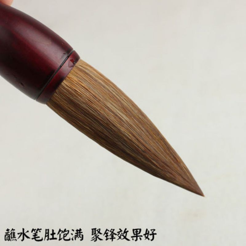 Bút đại tự loại tốt